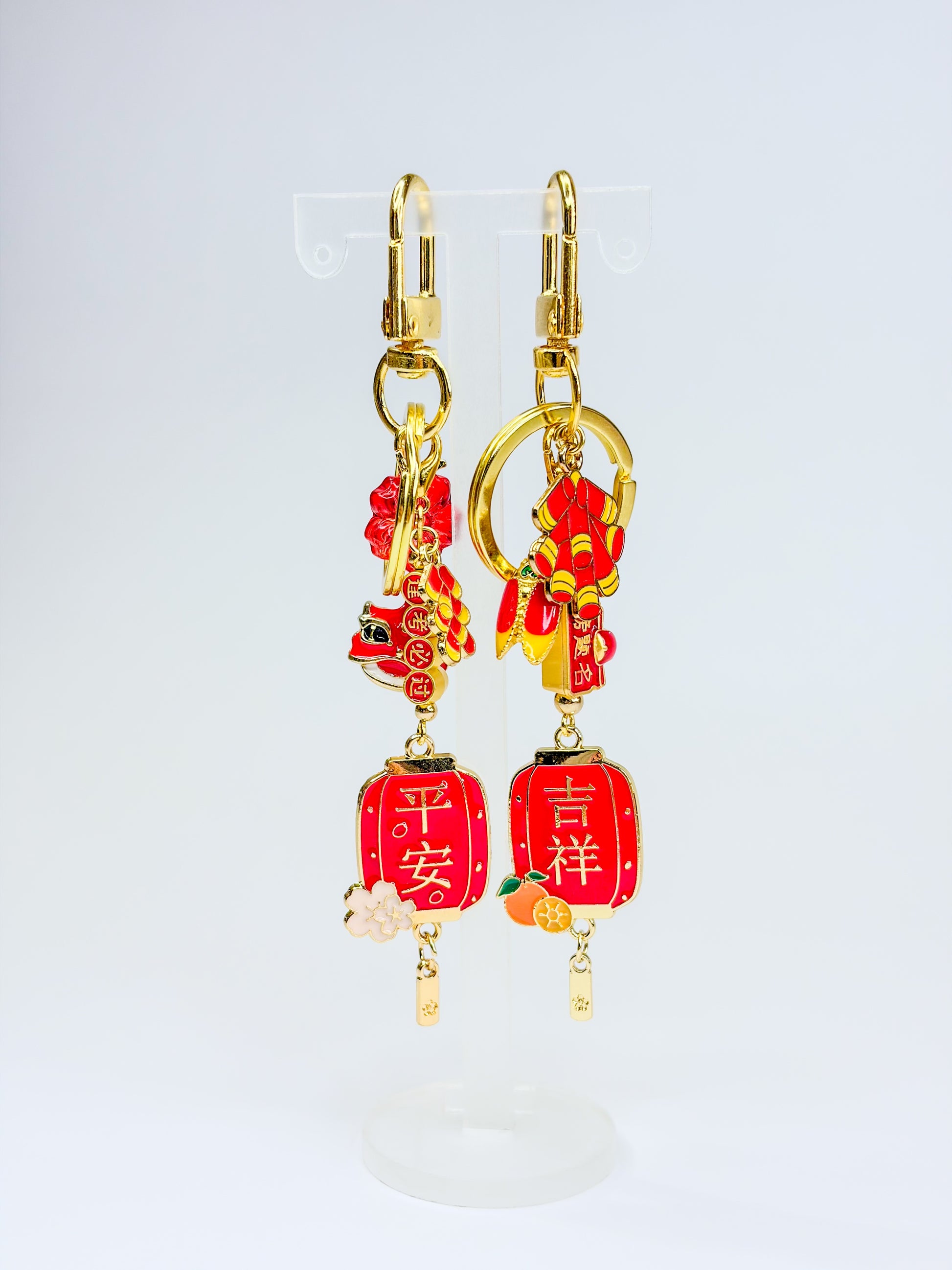 Chinese New Year 🏮🐉⛩️ - Keychain - Bag Charm BloomLov