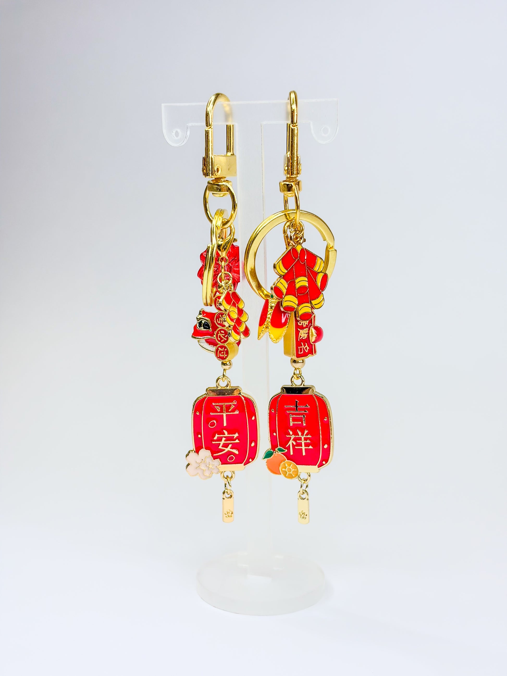Chinese New Year 🏮🐉⛩️ - Keychain - Bag Charm BloomLov