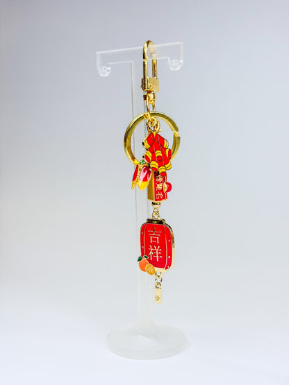 Chinese New Year 🏮🐉⛩️ - Keychain - Bag Charm BloomLov