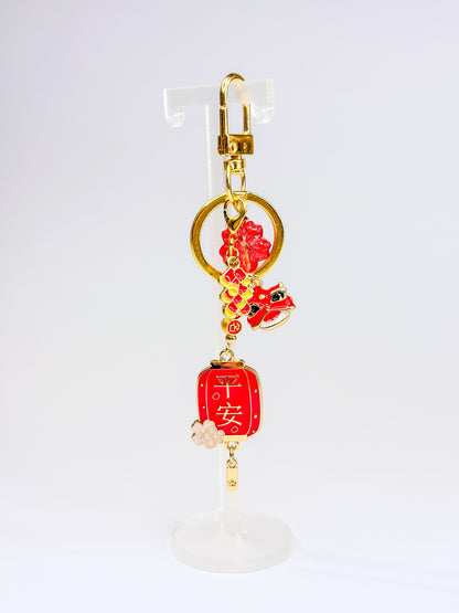 Chinese New Year 🏮🐉⛩️ - Keychain - Bag Charm BloomLov