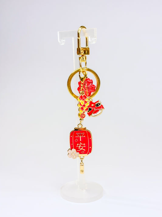 Chinese New Year 🏮🐉⛩️ - Keychain - Bag Charm BloomLov